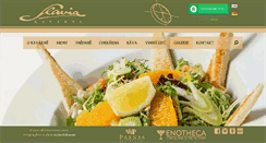 Desktop Screenshot of cafeslavia.cz